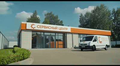 Замена предохранителей